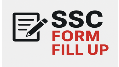 এসএসসি পরীক্ষার ফরম পূরণের বিজ্ঞপ্তি