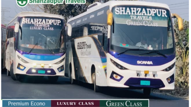 শাহজাদপুর ট্রাভেল বাসের সময়সূচী, কাউন্টার নাম্বার, কাউন্টার ঠিকানা
