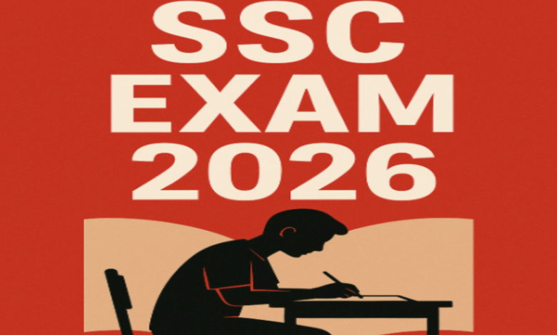এসএসসি পরীক্ষা ২০২৬ কবে শুরু হবে